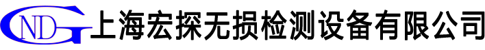 青島盈銘環(huán)保工程有限公司